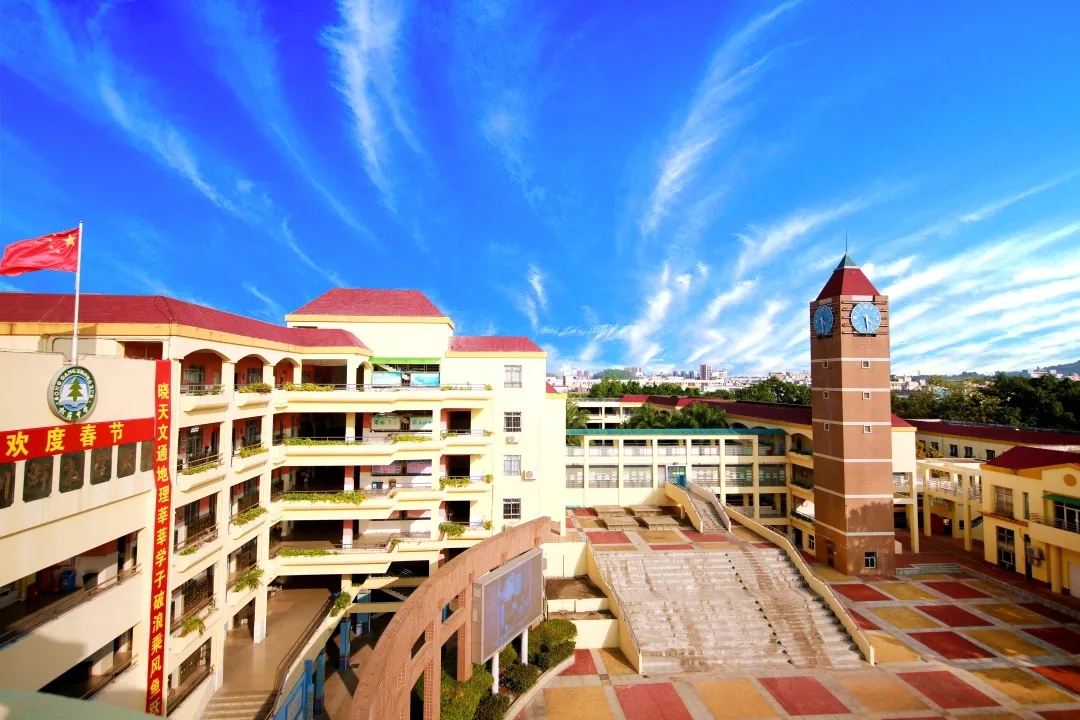 深圳市松岗中学