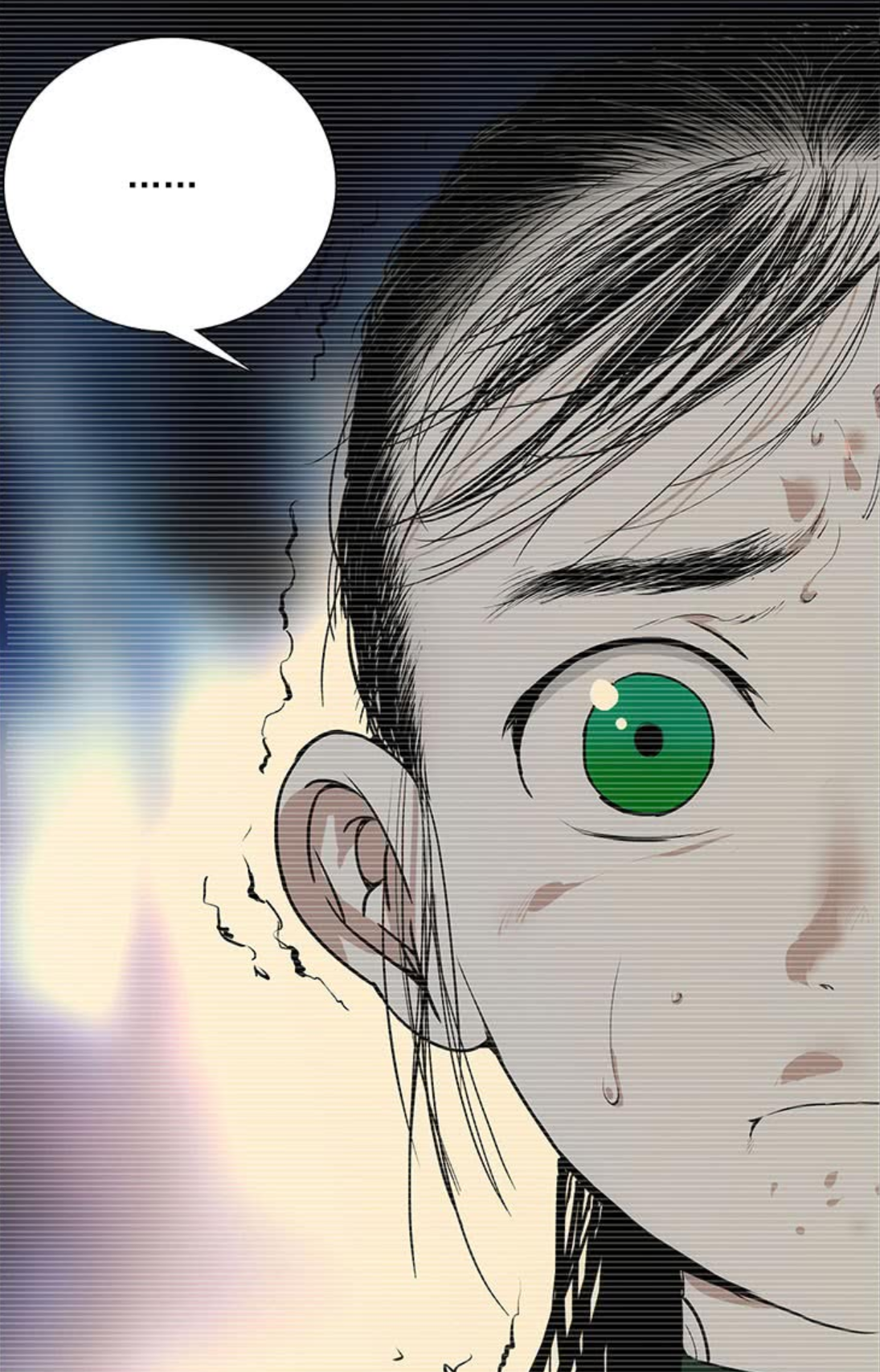 陈朵,中国网络漫画《 a target="_blank" href="/item/一人之下