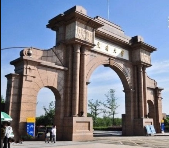 go0lzdg4p8"> a target="_blank" href="/item/唐山交通大学/8970851"