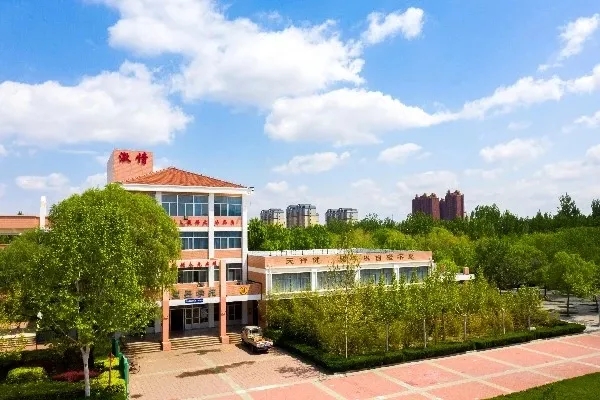 ="#" data-lemmaid="7137381">无棣县第二高级中学 /a>,简称无棣二中