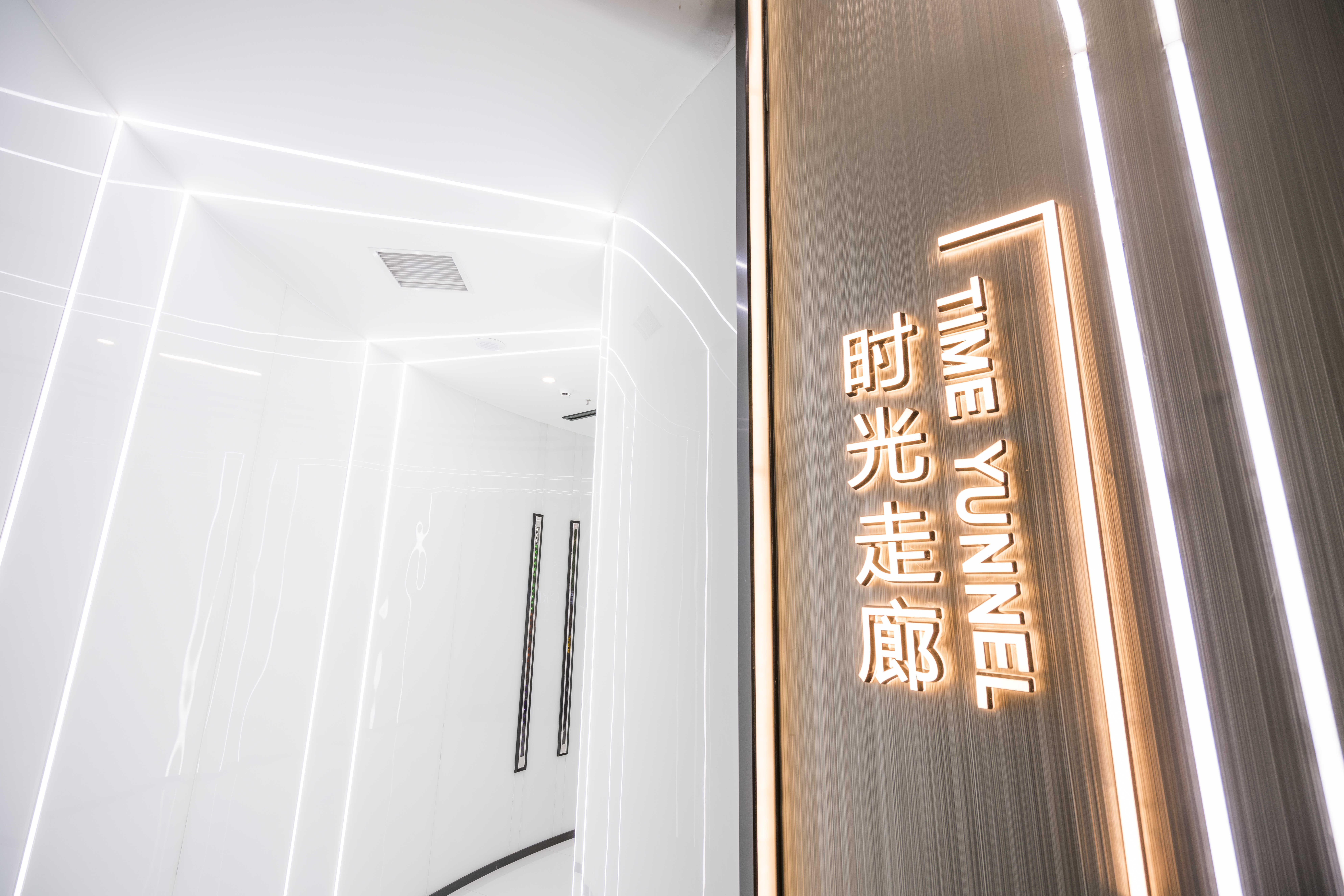 天津河东丽滋卡尔医院