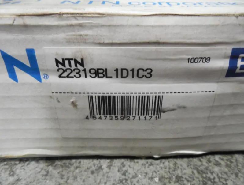 ntn 23038bkd1轴承