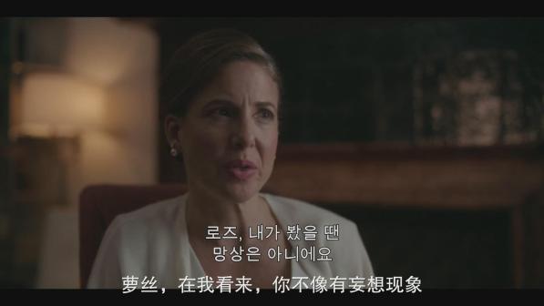 危笑（美国2022年帕克·芬恩执导的电影）_百度百科