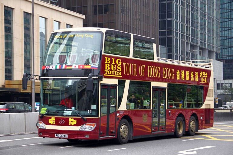 香港大巴士观光游