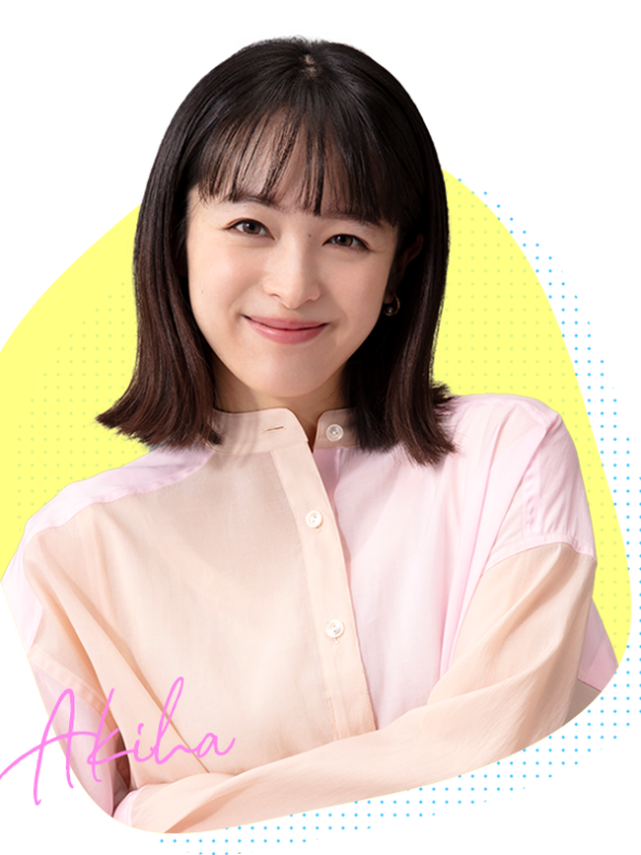 是日剧《只是在结婚申请书上盖个章而已》中的角色,由清野菜名饰演