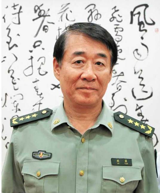 刘源（第十八届中央委员，第十三届全国人大财政经济委员会副主任委员）_百度百科