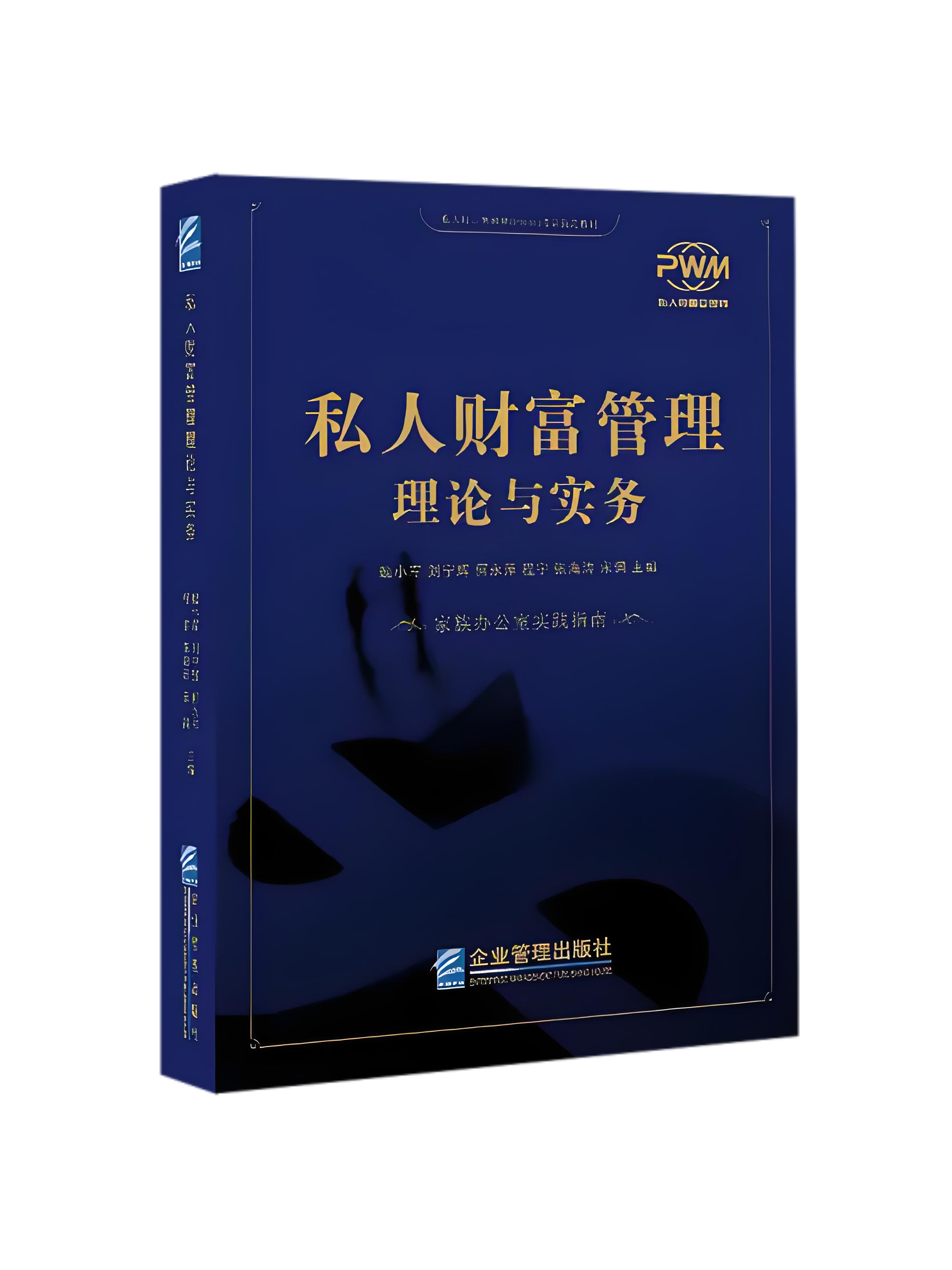 财新和财经的关系(财新有多厉害)