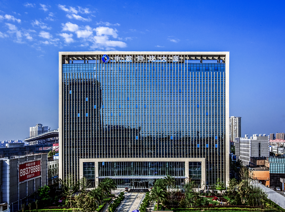 中都科技大厦