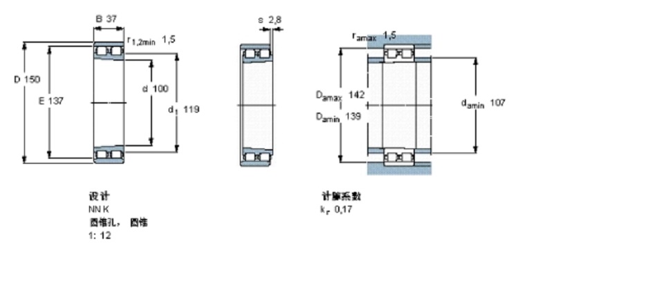 nn3020ktn9/sp轴承是skf品牌圆柱滚子系列的轴承