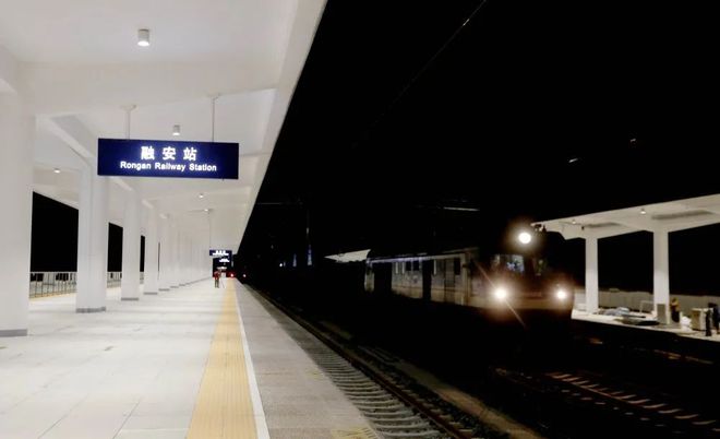 融安站