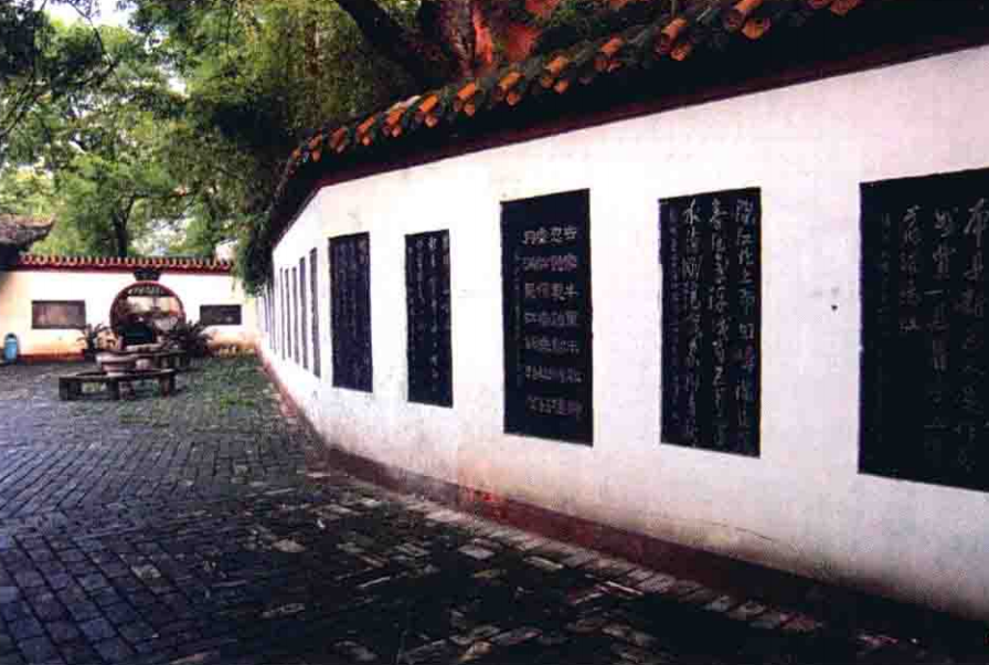 奉节县白帝城博物馆