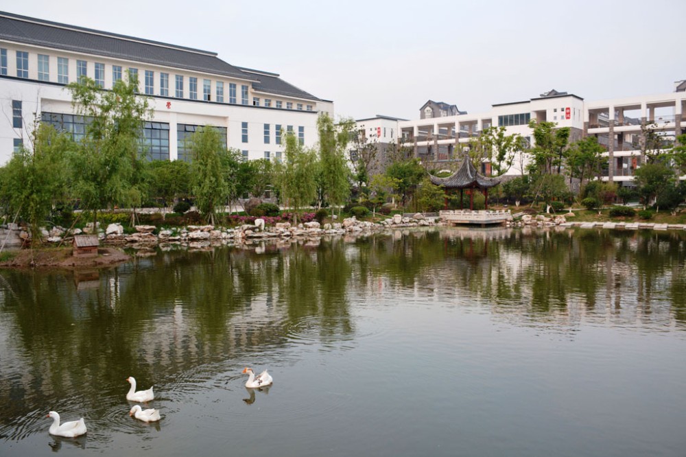 张家港市后塍高级中学