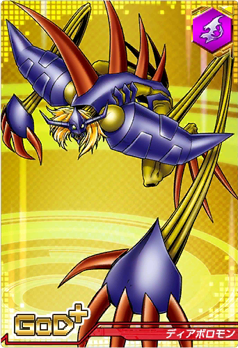  p data-id="go3wux3tiu">迪亚波罗兽是 a target="_blank" href="