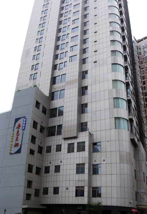 贵阳峰润喀斯特酒店