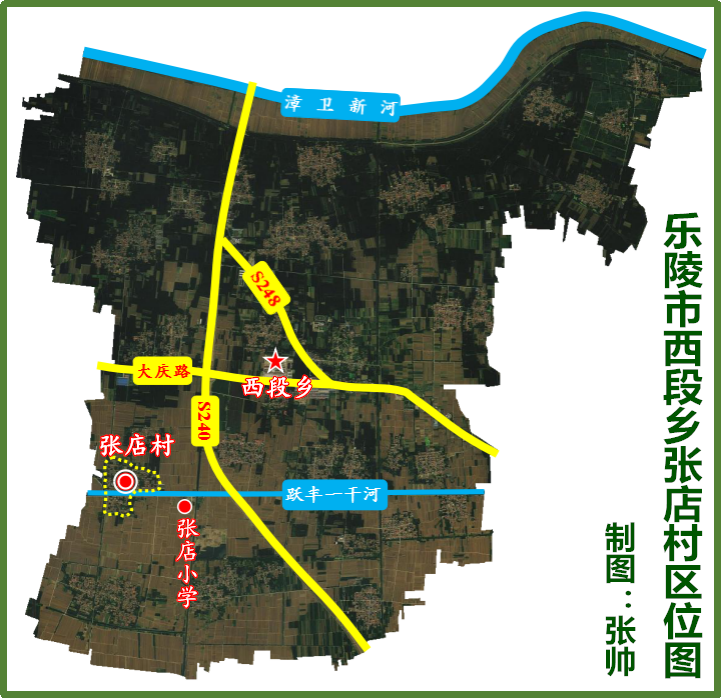 乐陵国际网站建设方案 全网资源