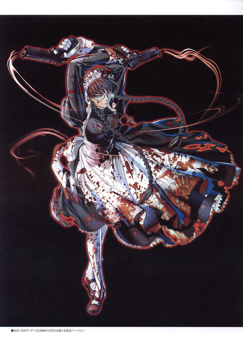  p>罗贝尔特,日本漫画 a target="_blank" href="/item/《黑礁》