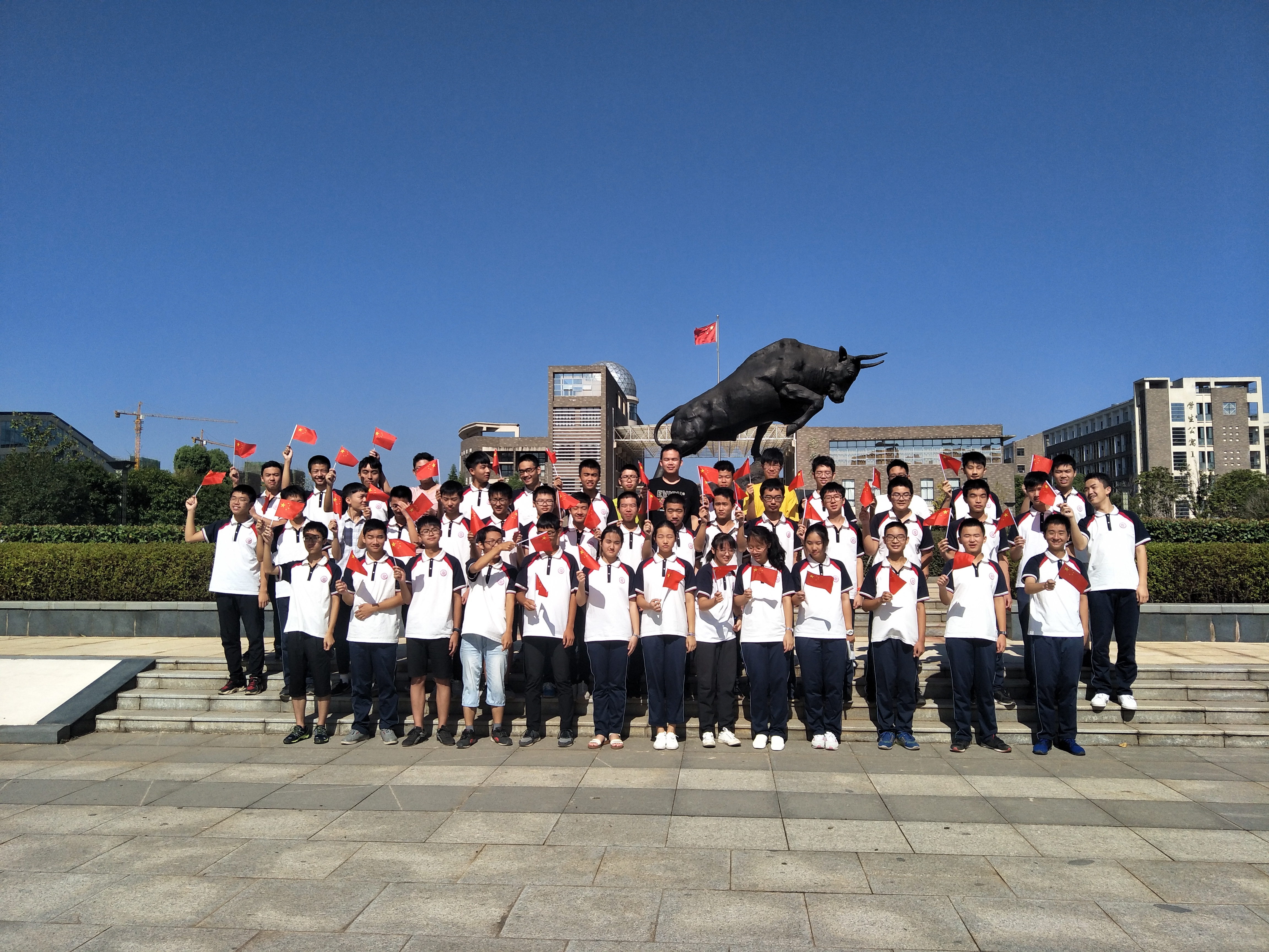 吉安一中记者社