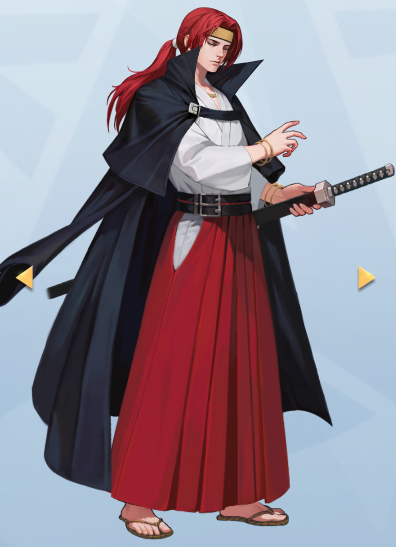 御名方守矢
