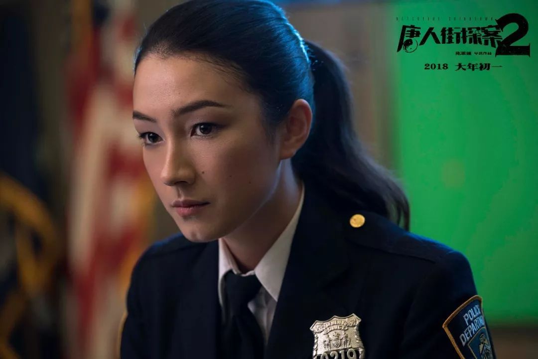 《 a target="_blank" href="/item/唐人街探案2/191859