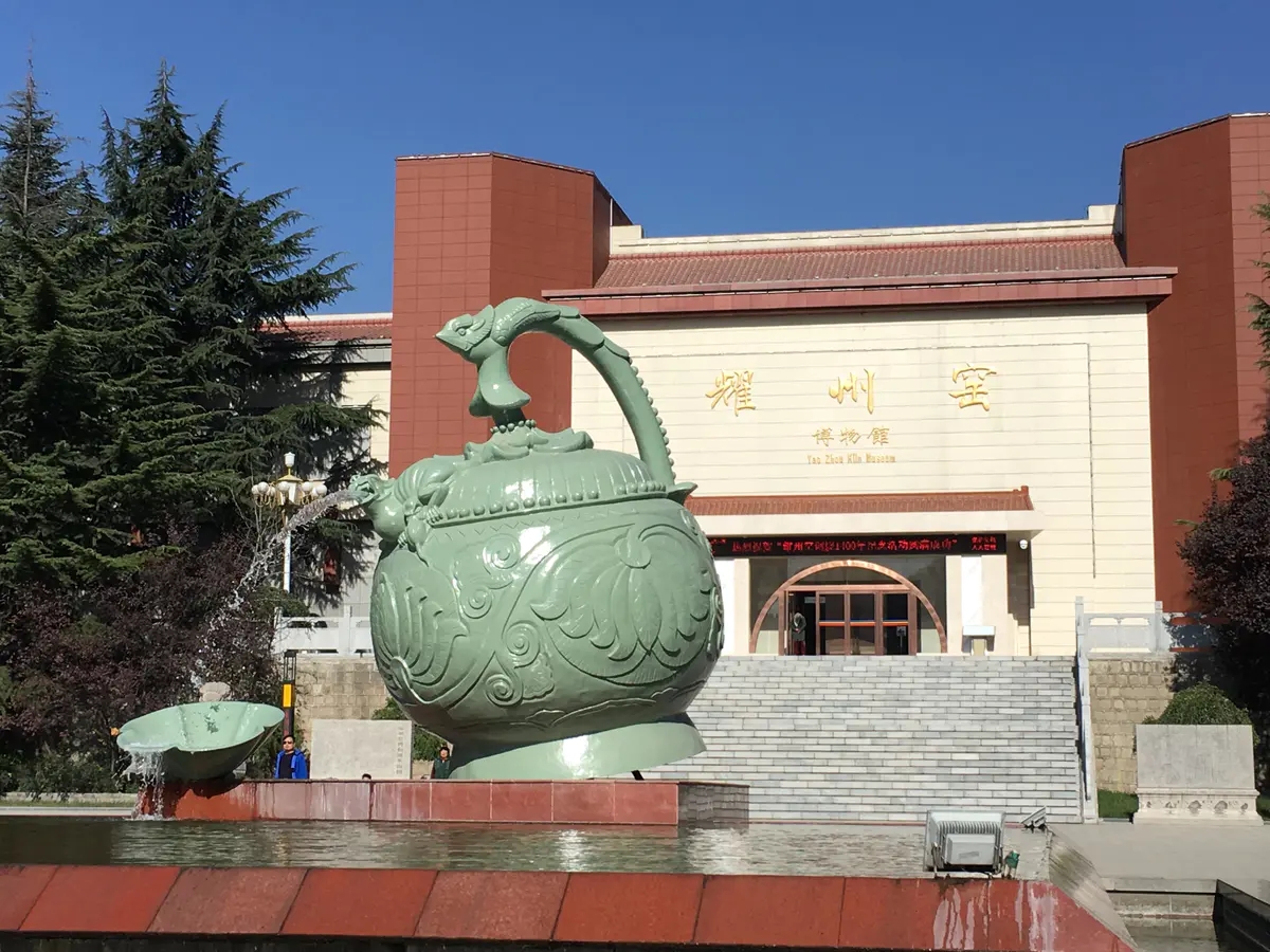 黄堡镇