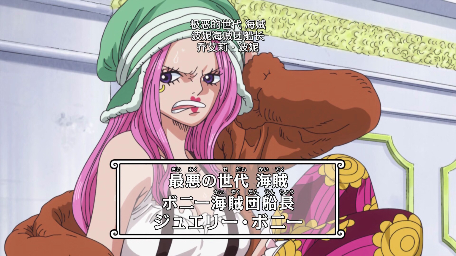 缪·大熊,日本漫画《 a target="_blank" href="/item/航海王/75861"