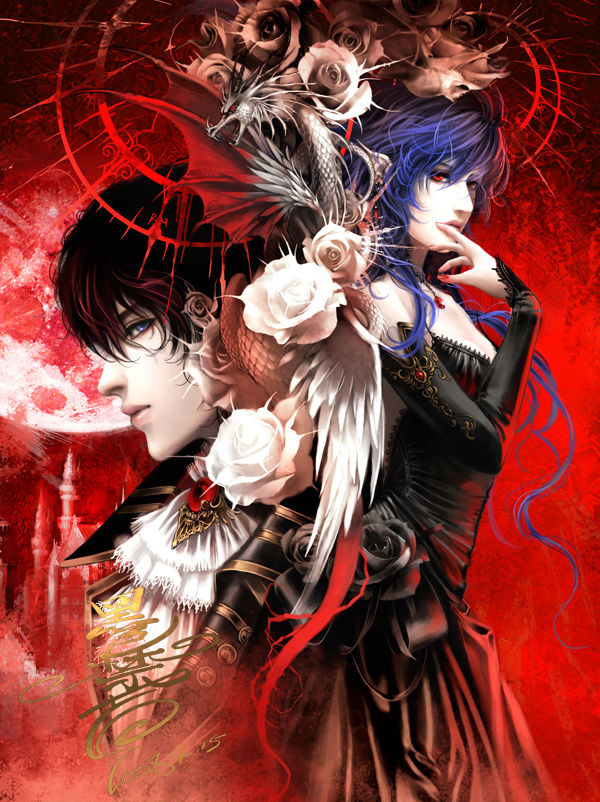  p data-id="gnt83kqf0o">黑色禁药,知名插画家,中国cg插画界的一名