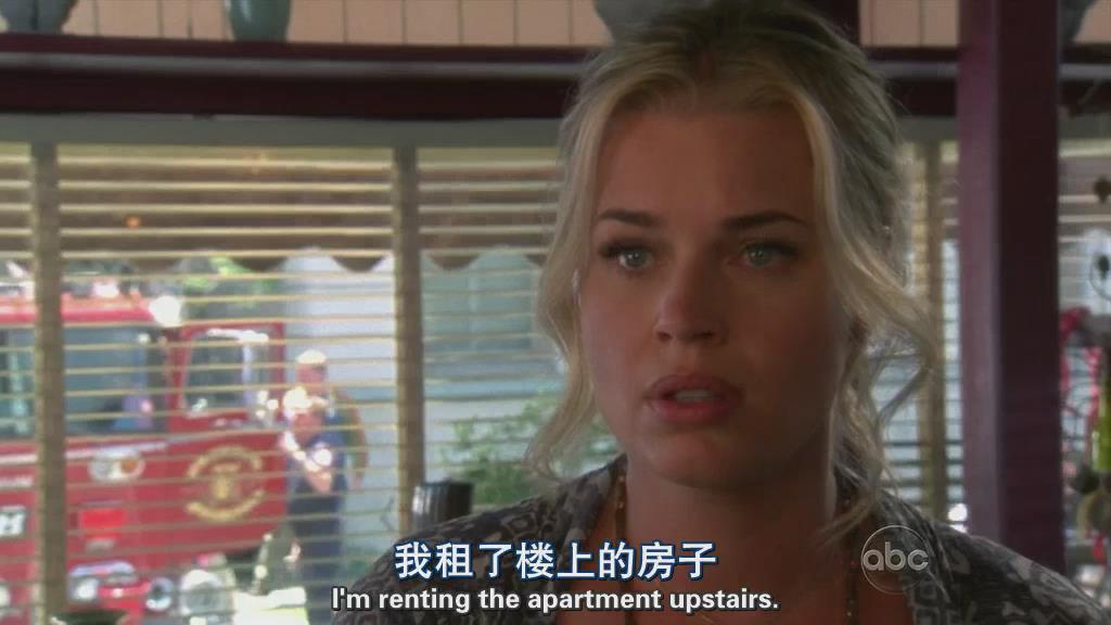 东区女巫