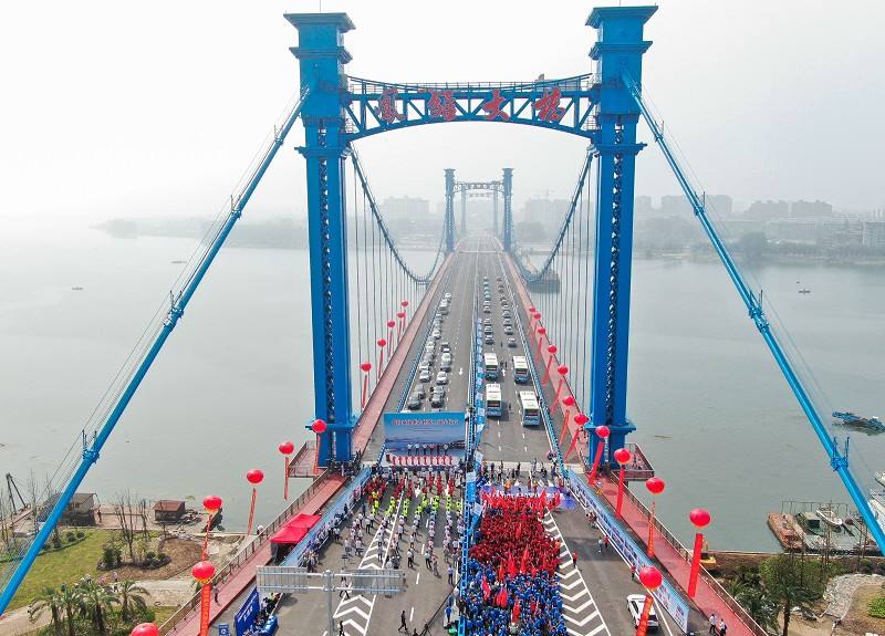 湖南襄阳庞公大桥