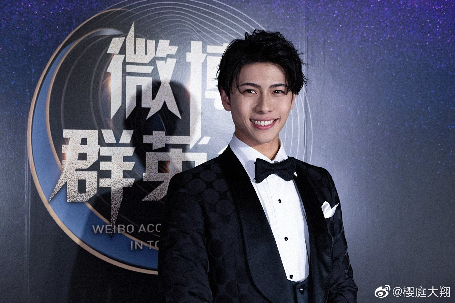  p>樱庭大翔(さくらば はると),日本男演员,中日混血.