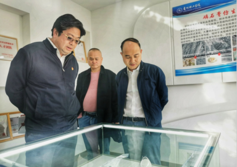 杨超（中国工程院院士，中国科学院过程工程研究所所长）_百度百科