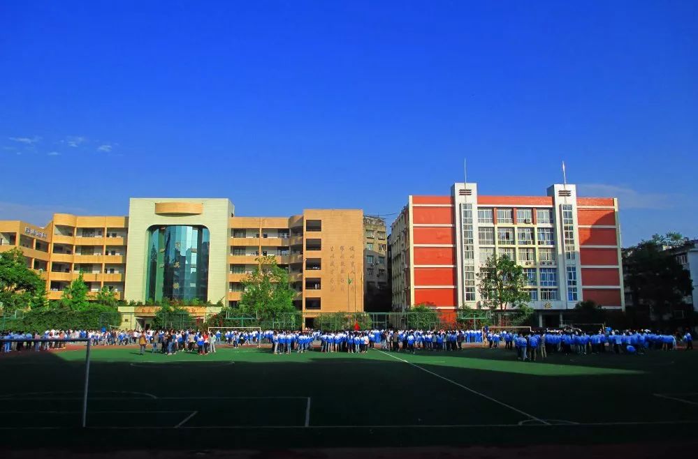 四川省南充市第五中学校