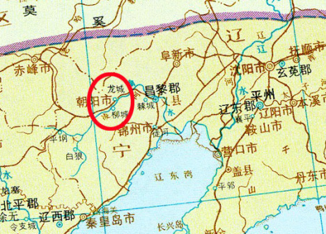 慕容皝于柳城之北筑龙城