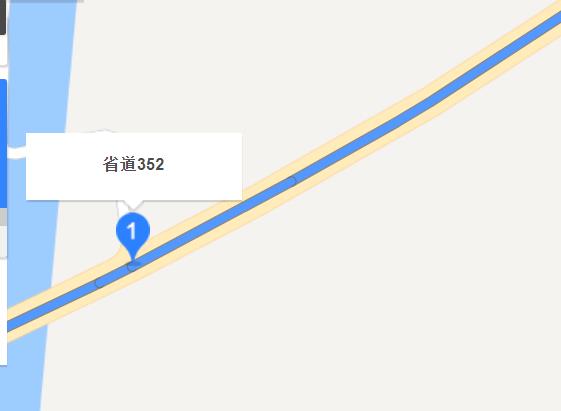 352省道
