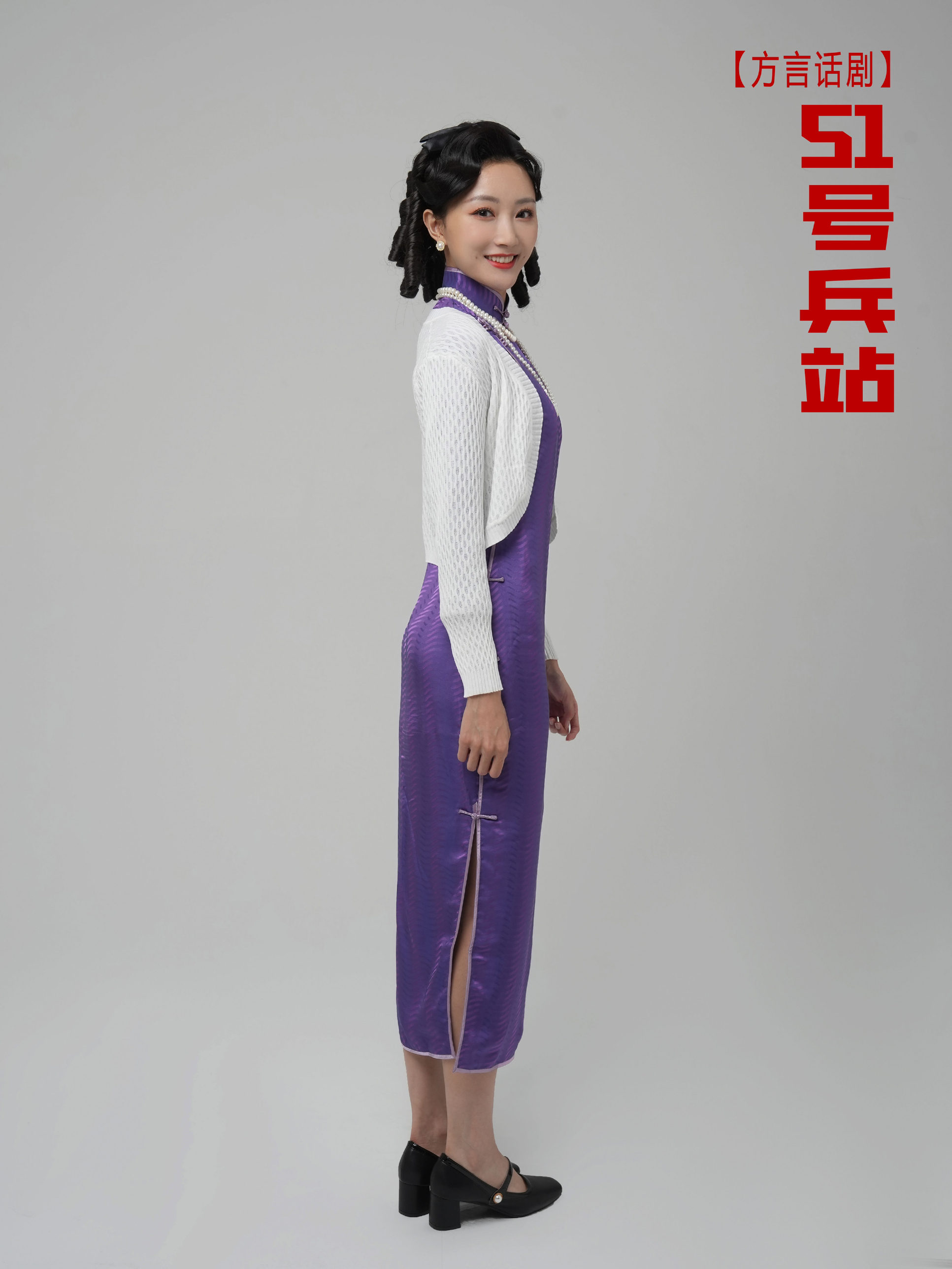 李倩倩