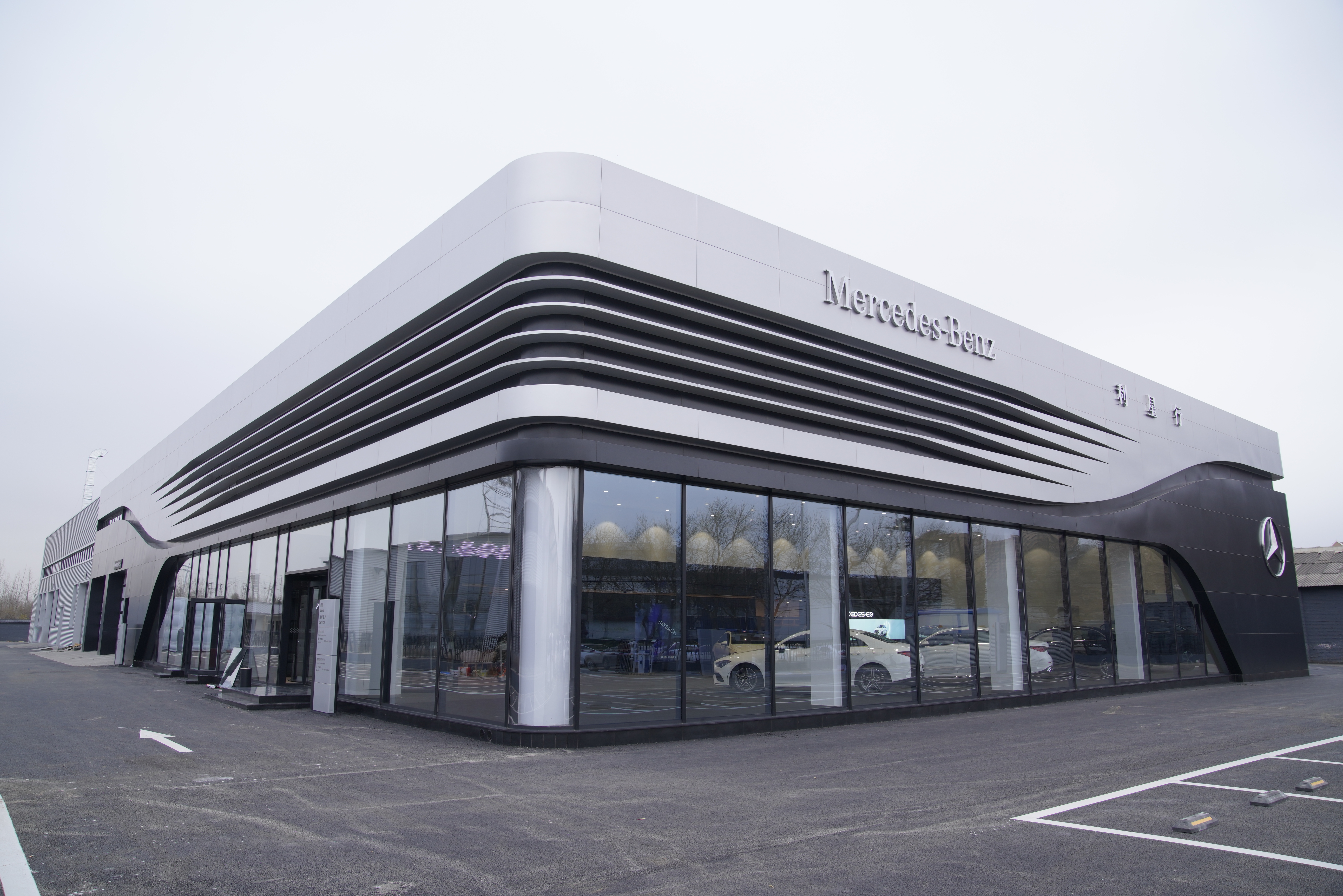 利星行(霸州)汽车有限公司