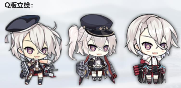  p>z1是游戏《 a target="_blank" href="/item/碧蓝航线/20252633"