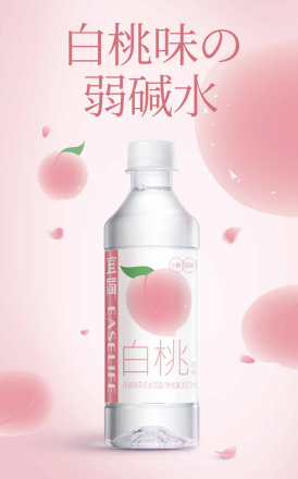 宜简（重庆品正食品有限公司旗下品牌）_百度百科