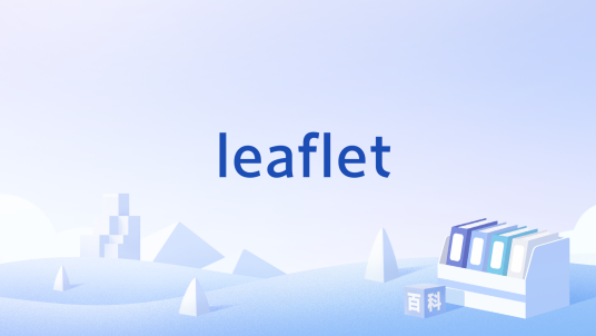 leaflet（英语单词）_百度百科