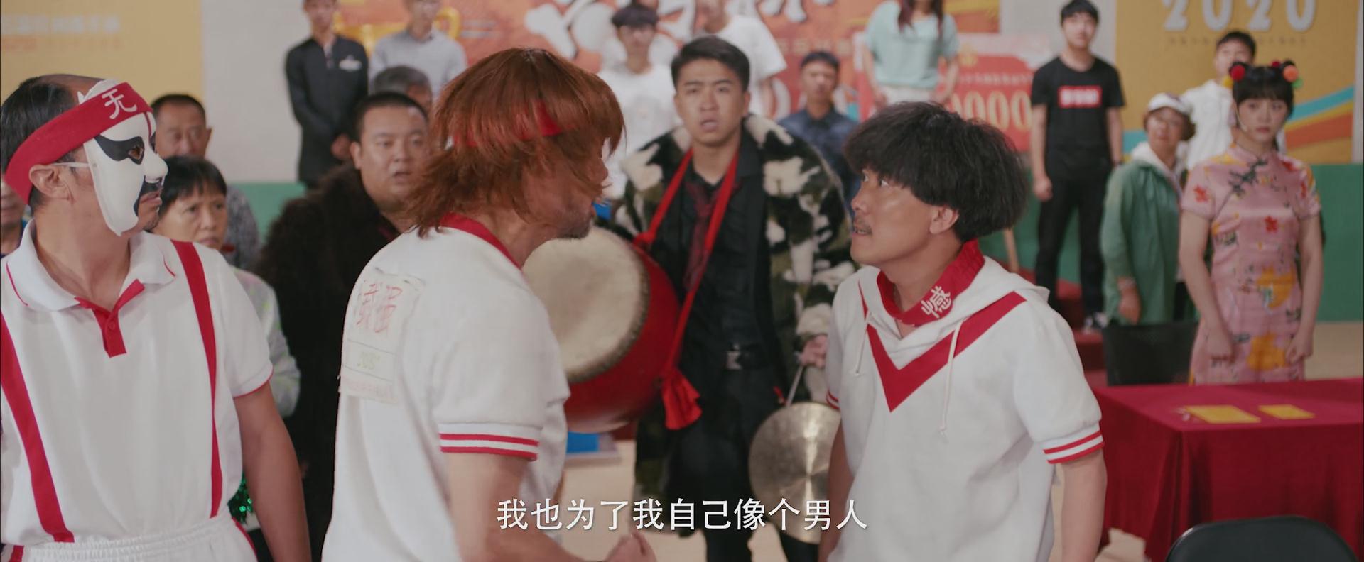 陈翔六点半之民间高手