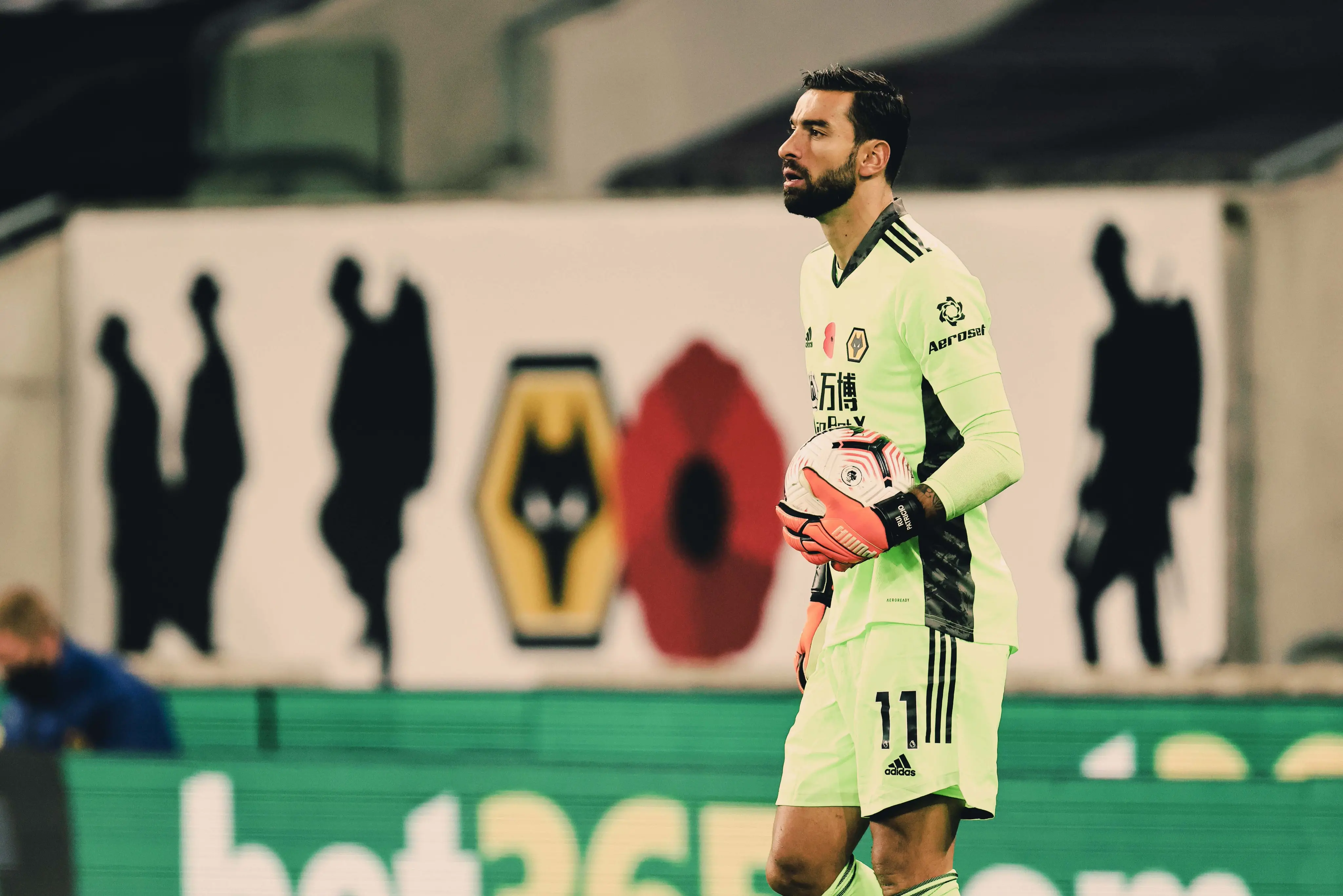 鲁伊·帕特里西奥