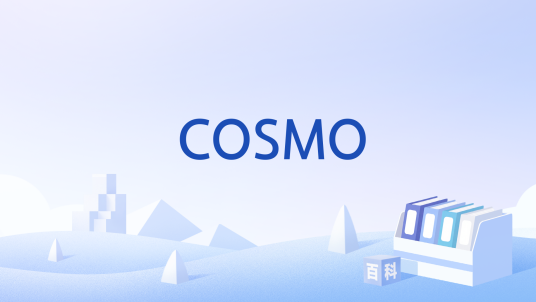 COSMO（英文单词）_百度百科