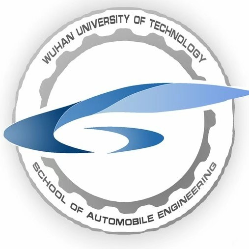武汉理工大学汽车工程学院