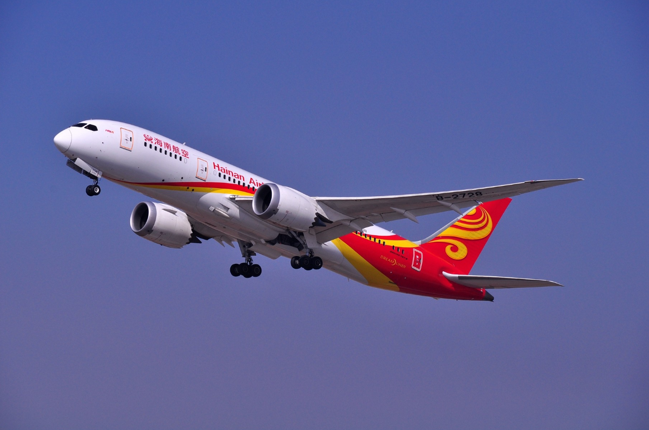 中国海南航空公司