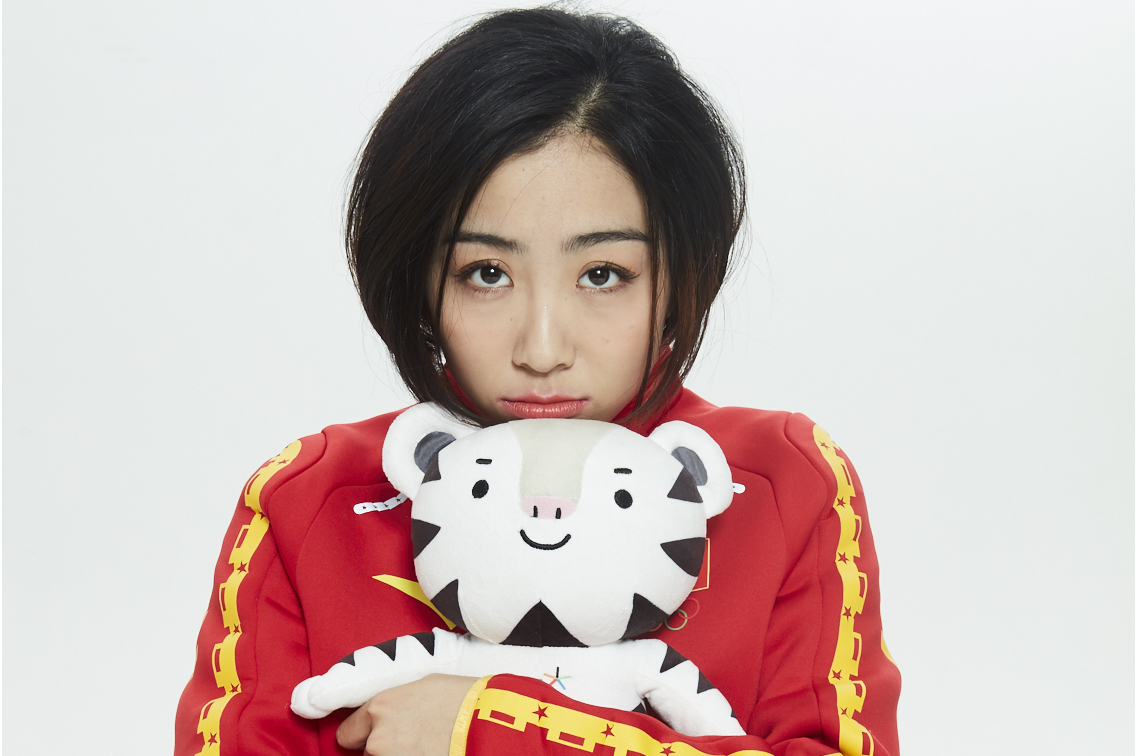  p>隋文静 i>(sui wenjing) /i>,1995年7月18日出生于中国 a target="