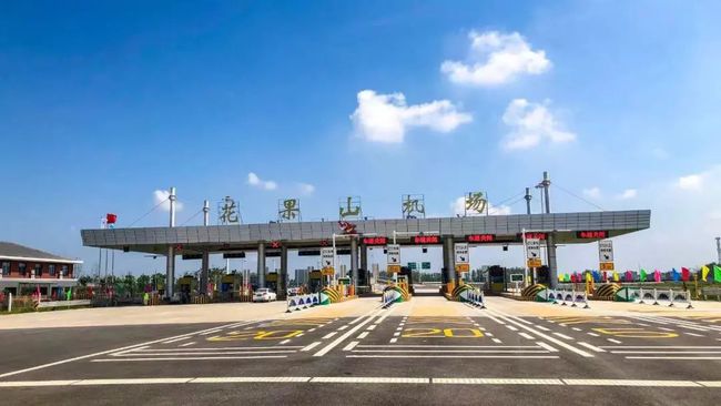  p>连云港花果山机场(lianyungang huaguoshan airport, a target="