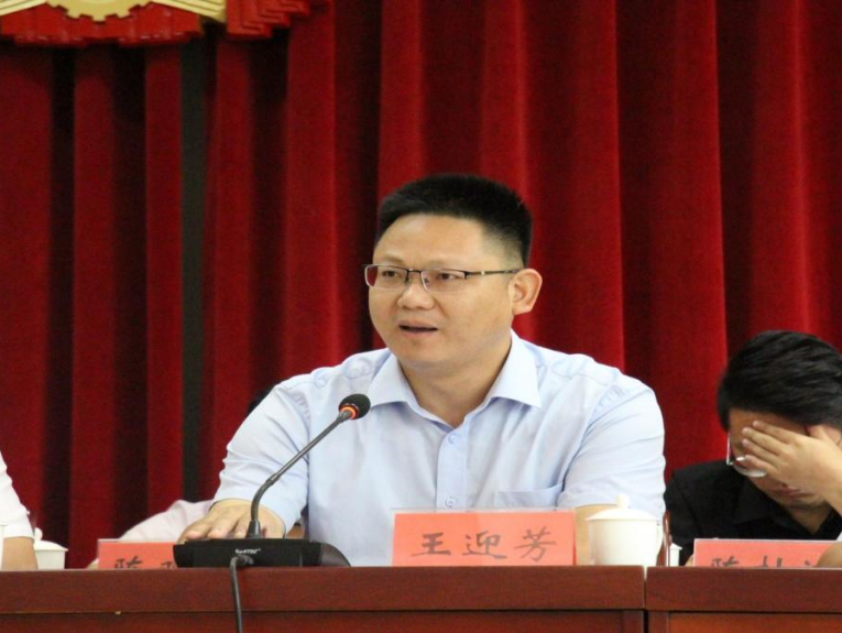  /p> p data-id="tnoyerfvswzu">现任泉州市安溪县剑斗镇党委副书记