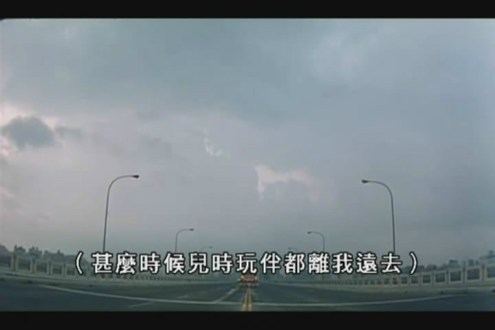  p>《搭错车》是1983年香港 a href="#" data-lemmaid="1511525">新艺