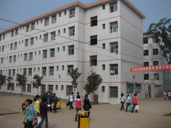 简称 a target="_blank" href="/item/攸县二中/8524194" data-lemma