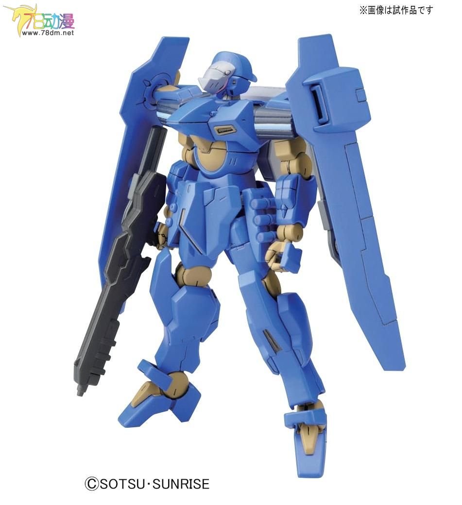 蒙特罗是日本动画《 a target="_blank" href="/item/高达g之复国运动