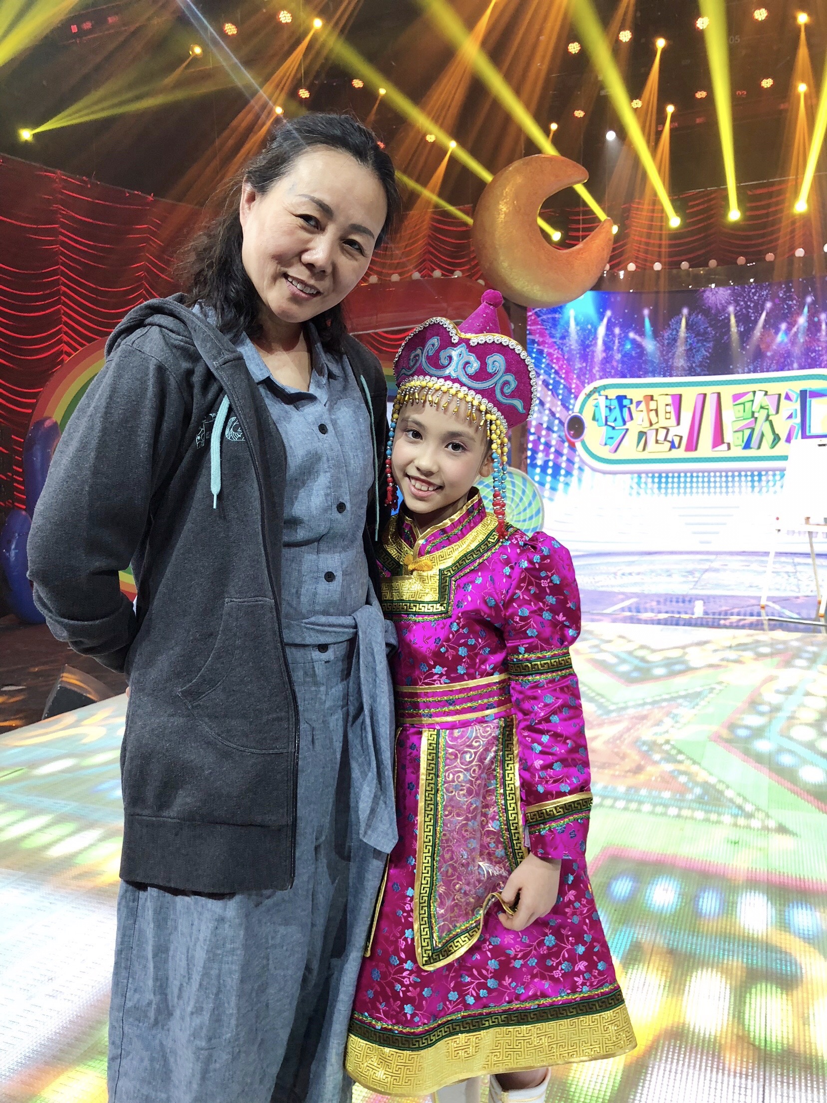  p>宋梓欣,中美混血女孩,2010年1月26日出生于广东中山.